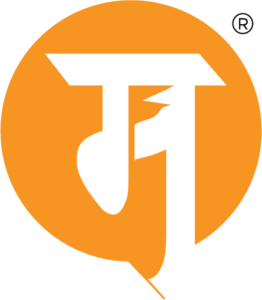 Marathi Language
